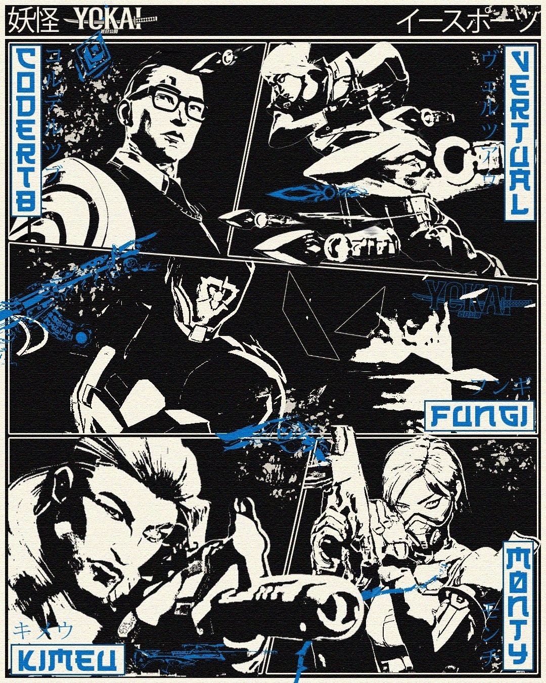 Yokai Black team artwork